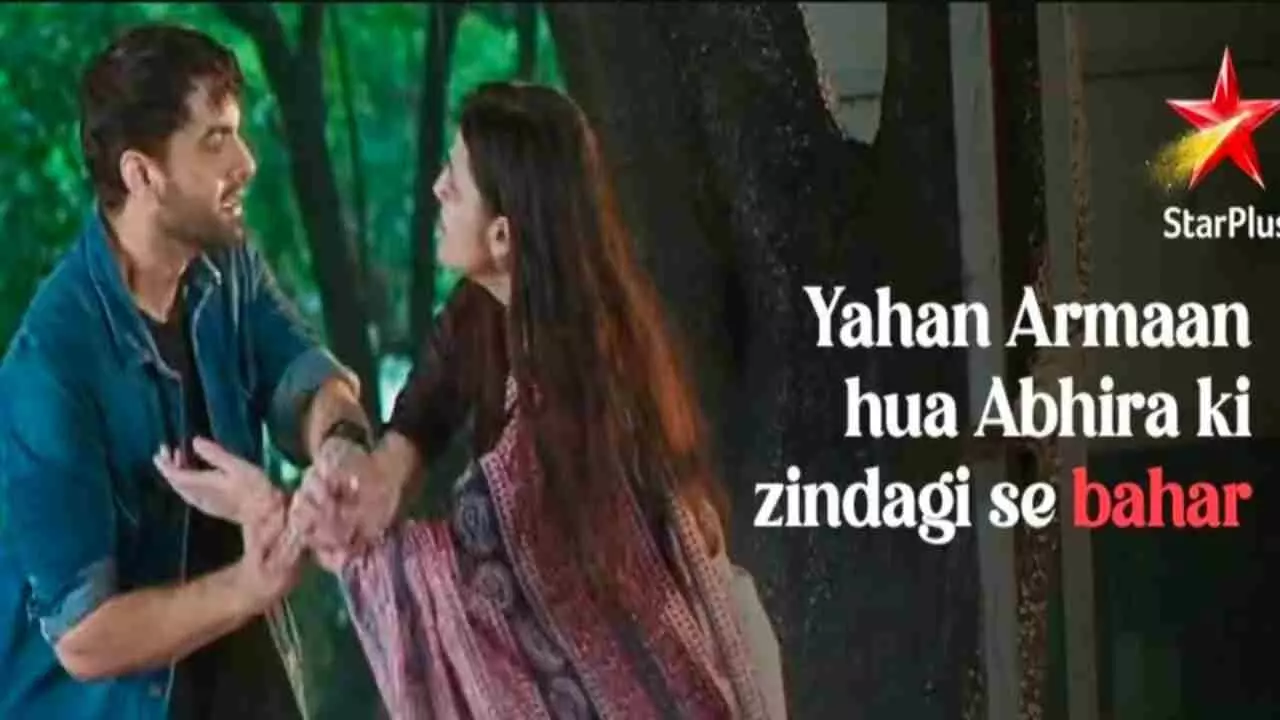 Yeh Rishta Kya Kehlata hai Upcoming
