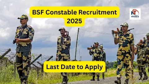 BSF Constable Recruitment 2025 BSF Constable Recruitment 2025