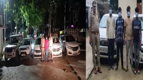 Hardoi News: न्यूज़ट्रैक की खबर का असर, पुलिस ने स्टंट कर रहे युवकों को किया गिरफ्तार, वाहनों को किया सीज Hardoi News: न्यूज़ट्रैक की खबर का असर, पुलिस ने स्टंट कर रहे युवकों को किया गिरफ्तार, वाहनों को किया सीज