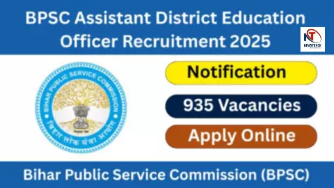 BPSC AEDO Vacancy 2025 BPSC AEDO Vacancy 2025