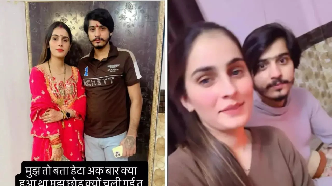 Dowry Murder Greater Noida: दहेज के लिए पत्नी को जिंदा जलाया, फिर बोला हैवान पति- तुम मुझे छोड़कर क्यों चली गई?