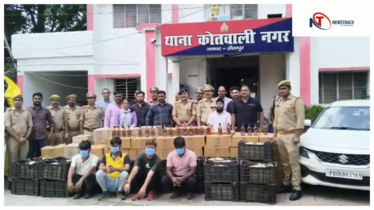 Sitapur News: बिहार में खपत के लिए ले जाई जा रही 4968 बोतल अंग्रेजी शराब और 34 नकली क्यूआर कोड बरामद, चार तस्कर गिरफ्तार