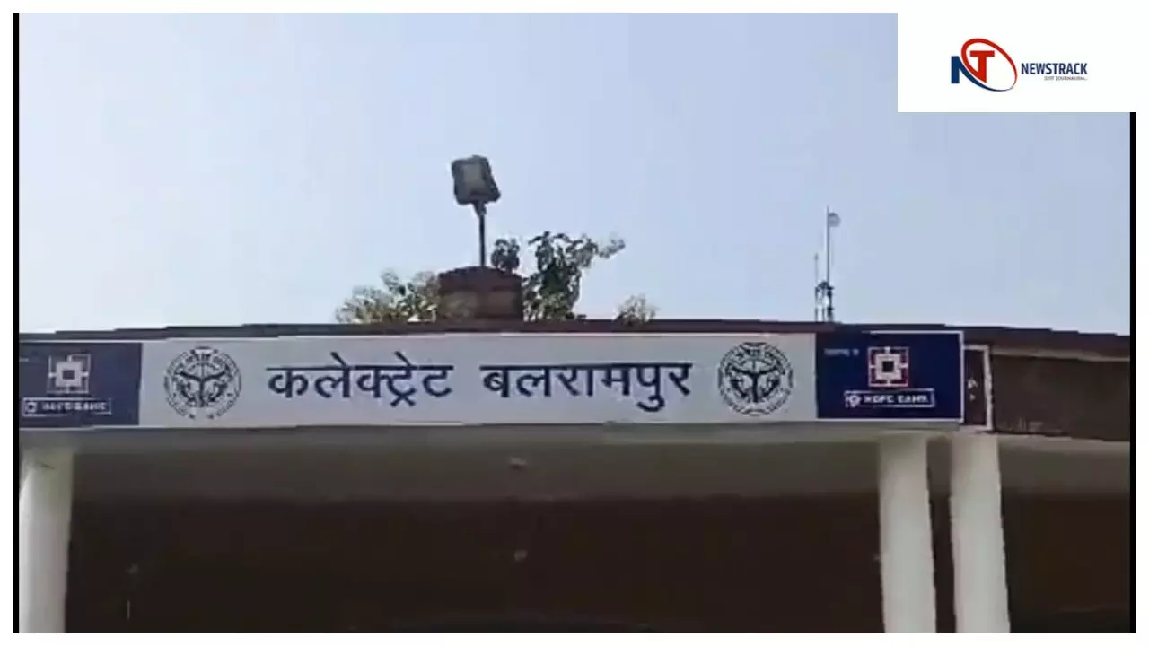 Balrampur News: बलरामपुर के किसानों को यूरिया की कमी से नहीं होगी परेशानी, आज पहुंचेगा 2600 मैट्रिक टन यूरिया स्टॉक Balrampur News: बलरामपुर के किसानों को यूरिया की कमी से नहीं होगी परेशानी, आज पहुंचेगा 2600 मैट्रिक टन यूरिया स्टॉक