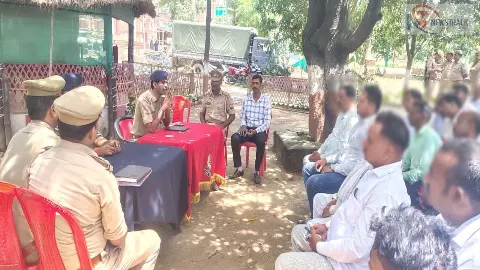 Operation Kavch, security meeting on Indo-Nepal border in Siddharthanagar