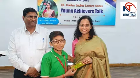Sonbhadra : यूपीएससी टॉपर जागृति अवस्थी ने सोनभद्र में साझा किए सफलता के मंत्र Sonbhadra : यूपीएससी टॉपर जागृति अवस्थी ने सोनभद्र में साझा किए सफलता के मंत्र