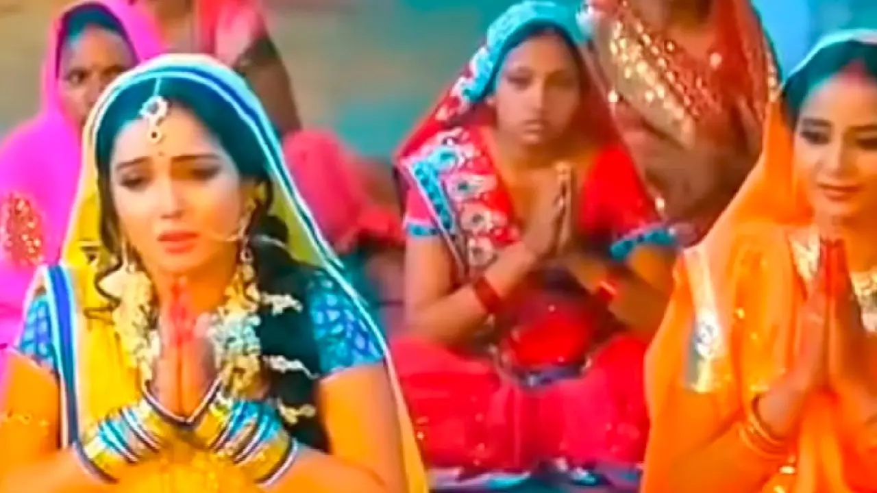 Hartalika Teej Bhojpuri Song Lyrics