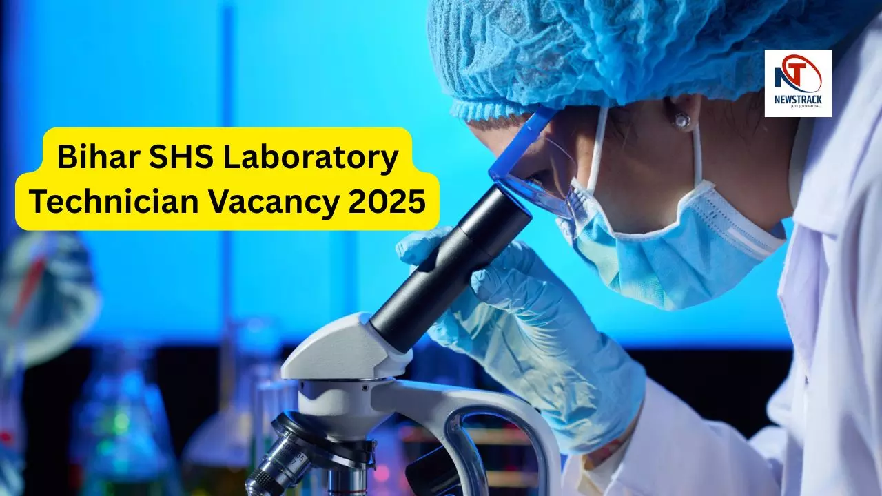 Bihar SHS Laboratory Technician Vacancy 2025