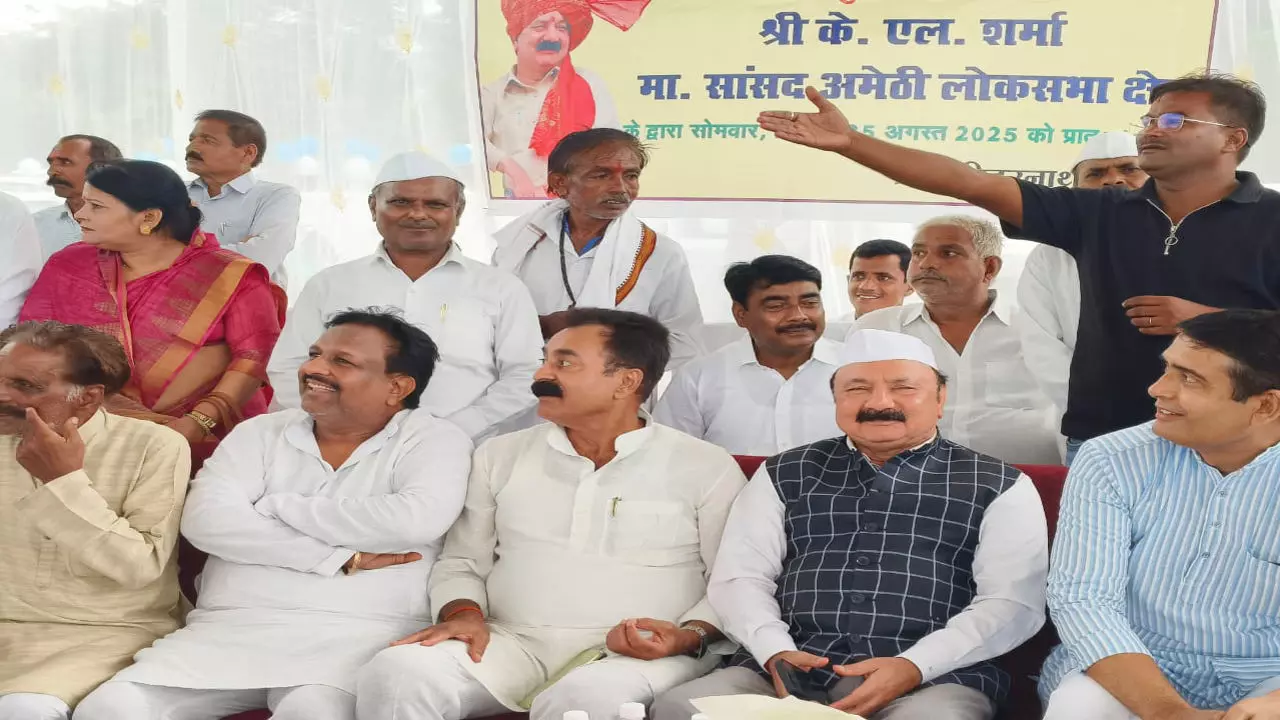 Amethi News: के एल शर्मा का चुनाव आयोग पर बड़ा हमला, अमेठी में बोले-बिहार में ज़िंदा लोगों को मृत बता रहा है आयोग