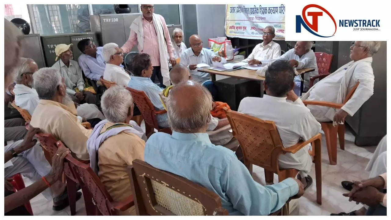 Siddharthnagar News: सेवानिवृत्त शिक्षकों की समस्याओं पर उत्तर प्रदेशीय शिक्षक कल्याण परिषद की बैठक सम्पन्न, वेतन वृद्धि व पेंशन बढ़ोतरी की उठी मांग