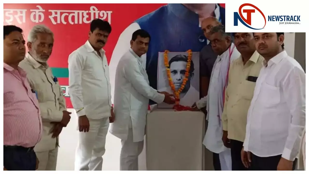 Auraiya News: समाजवादी पार्टी ने मनाई बीपी मंडल की जयंती, सामाजिक न्याय के प्रति विचारों को किया याद