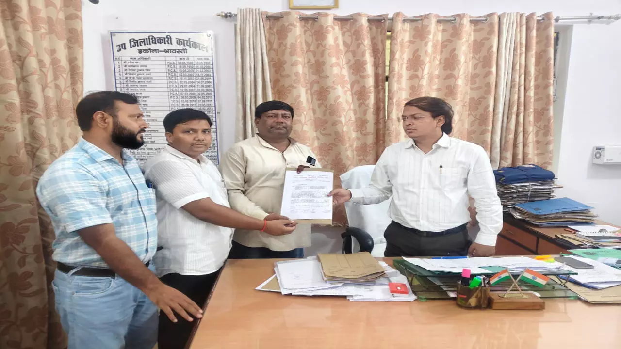 Shravasti News: श्रावस्ती में शिक्षकों की बीएलओ ड्यूटी पर रोक की मांग तेज