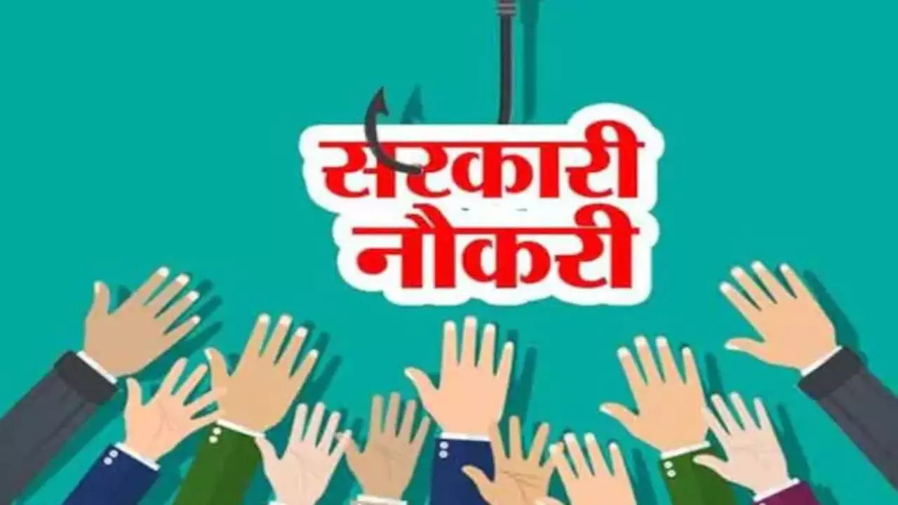 Government Servants and Their Duties