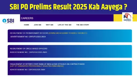 SBI PO Prelims Result 2025 SBI PO Prelims Result 2025