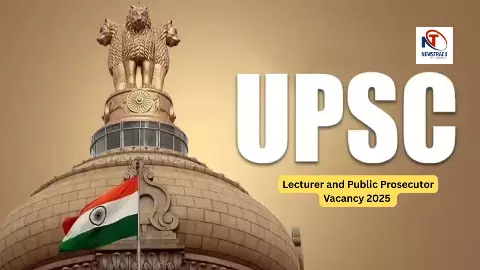 UPSC Recruitment 2025