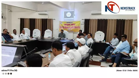 Chandauli News: उद्योग बंधु बैठक, सड़क-बिजली समस्याओं पर सख्ती Chandauli News: उद्योग बंधु बैठक, सड़क-बिजली समस्याओं पर सख्ती