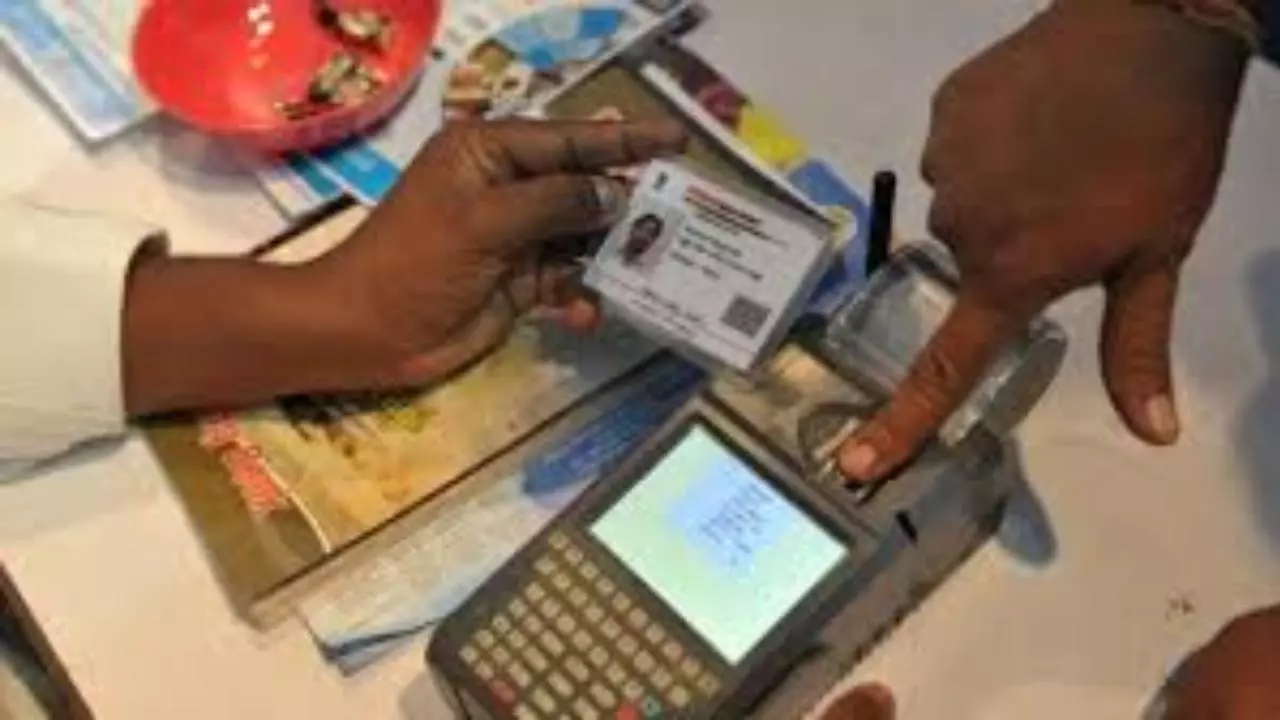 Jaunpur News: 31 अगस्त तक कराएं राशन कार्ड की ई-केवाईसी, अन्यथा तीन माह के लिए बंद हो जाएगा राशन वितरण Jaunpur News: 31 अगस्त तक कराएं राशन कार्ड की ई-केवाईसी, अन्यथा तीन माह के लिए बंद हो जाएगा राशन वितरण