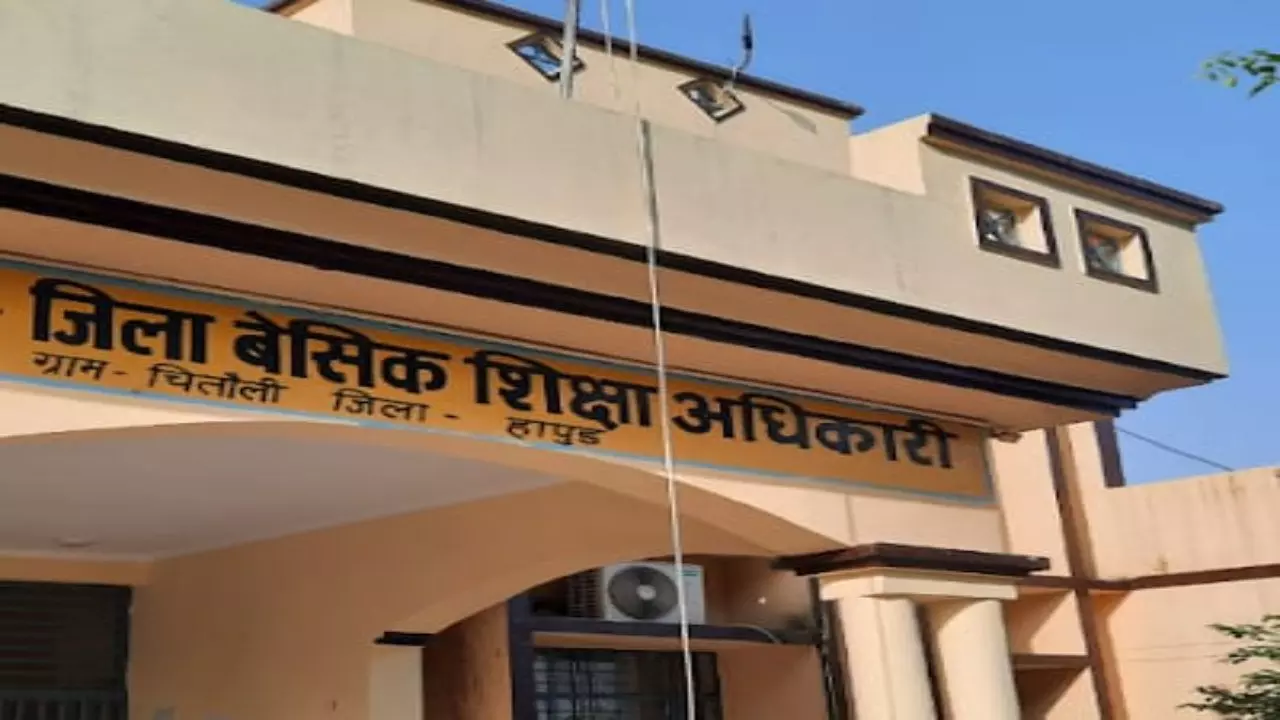 Hapur News