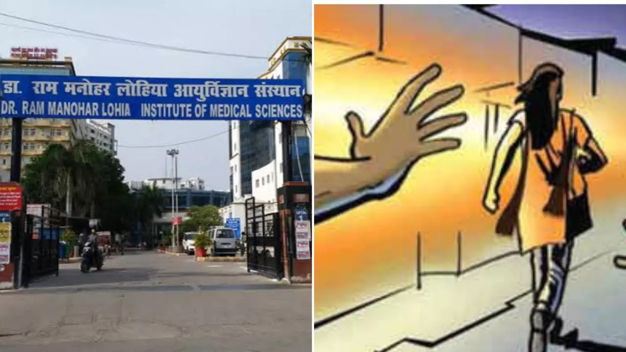 शोहदे ने लोहिया संस्थान की महिला प्रोफेसर को भेज डाले 1000 कॉल... 5 हजार अश्लील मैसेज! हुआ गिरफ्तार