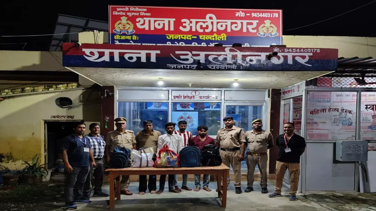 Chandauli News: भारी मात्रा में अवैध शराब के साथ 4 तस्कर गिरफ्तार