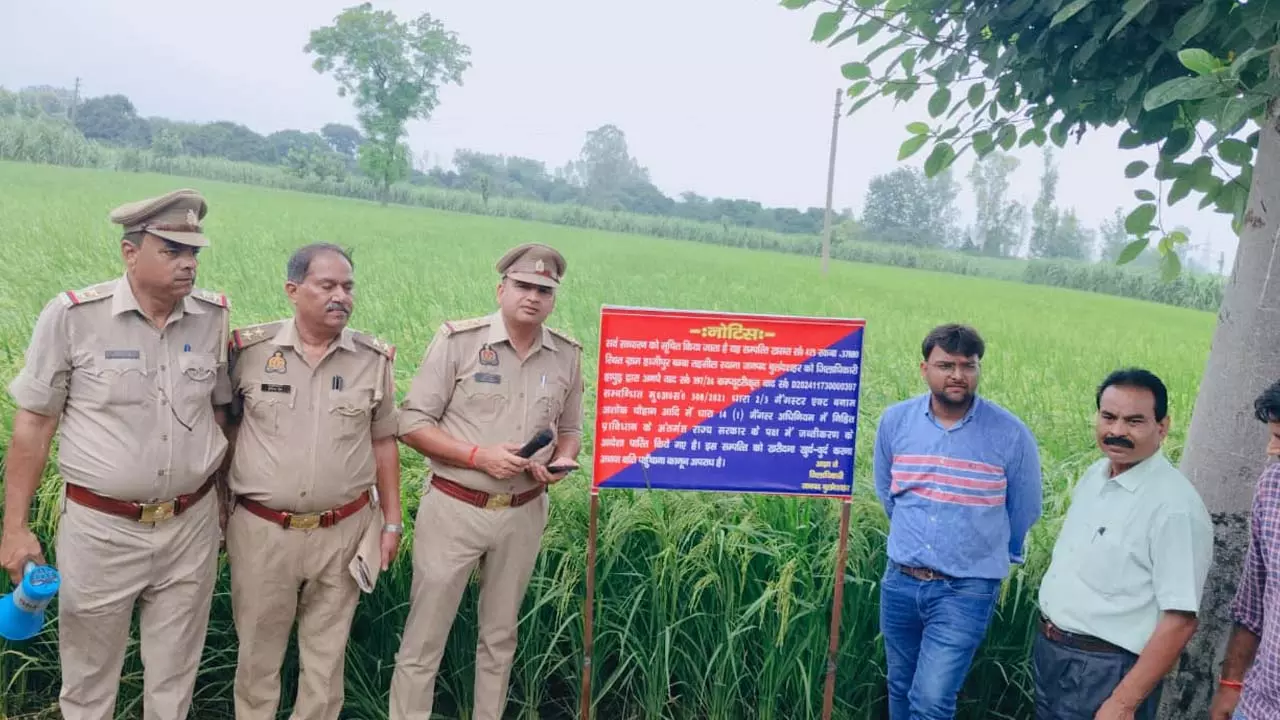 Hapur News: गैंगस्टर मुकेश की अवैध संपत्ति कुर्क, हापुड़ पुलिस का तगड़ा एक्शन