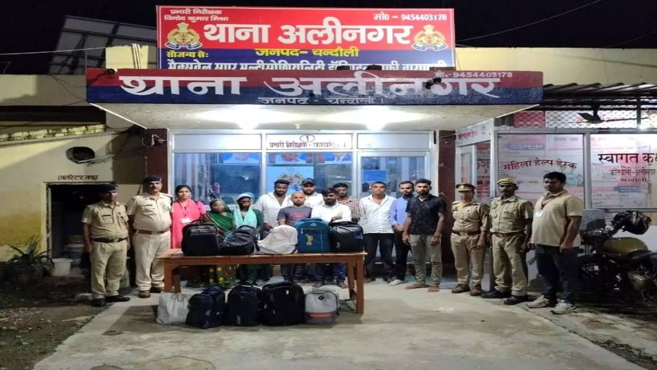 Chandauli News Chandauli News