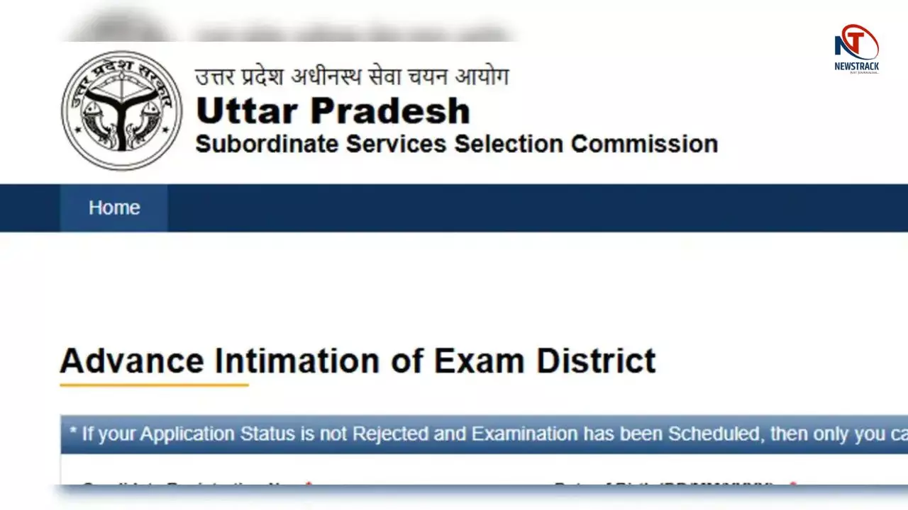 UPSSSC Advance Intimation of Exam District List UPSSSC Advance Intimation of Exam District List