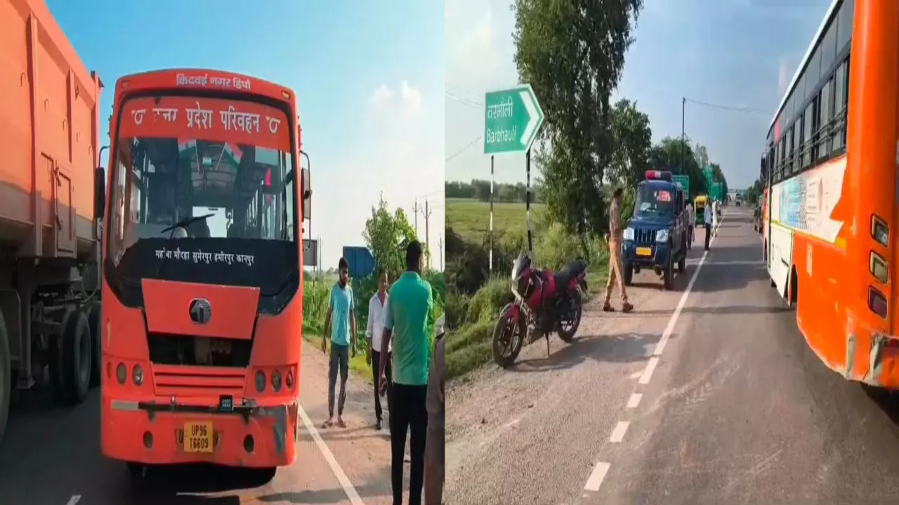 Mahoba News: बड़ा हादसा टला, चलती रोडवेज बस के पिछले दो पहिए निकले, एक राहगीर जख्मी