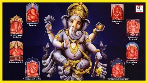 Ashtavinayak Yatra of Maharashtra