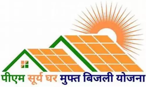 Jaunpur News: जौनपुर में पीएम सूर्यघर योजना पर बिजली विभाग की मनमानी, उपभोक्ता परेशान