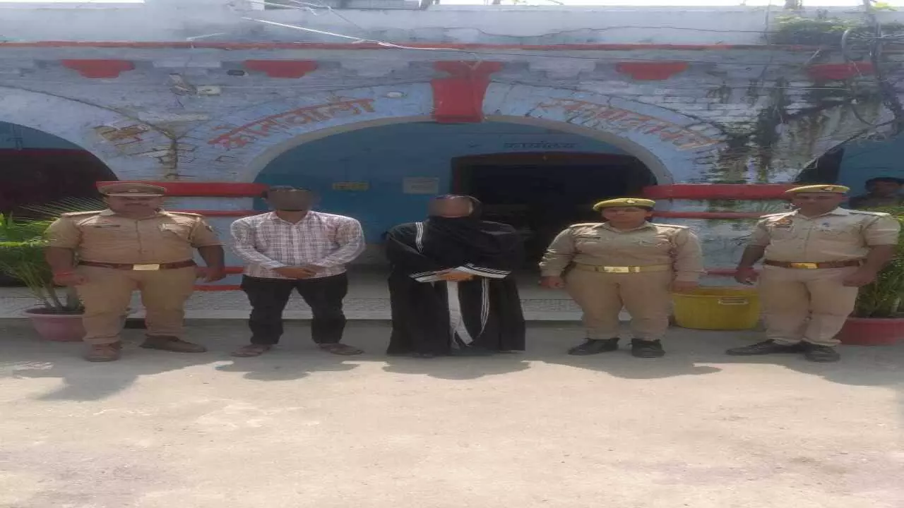 लखनऊ पुलिस का बड़ा एक्शन, हिन्दू छात्रा से धोखाधड़ी और दुष्कर्म करने वाले प्रेमी जोड़े  गिरफ्तार