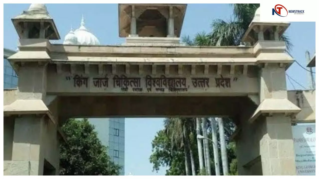 Lucknow News: केजीएमयू में नए नियमों के खिलाफ नर्सिंग संघ का विरोध, वीसी को पत्र लिख जताया एतराज़