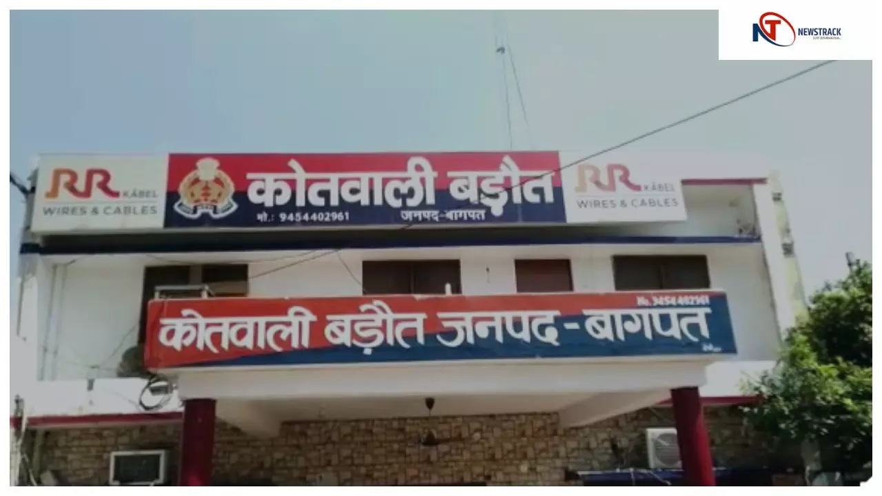 Baghpat News: छात्रा से छेड़छाड़ के मामले में भिड़े दो गुट, मीरापुर रजवाहे पर हुई जमकर मारपीट