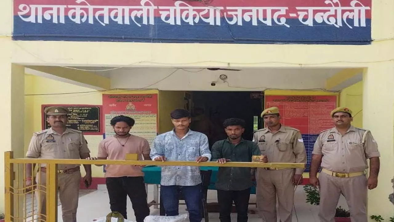 Chakia police arrest three thieves in two theft cases