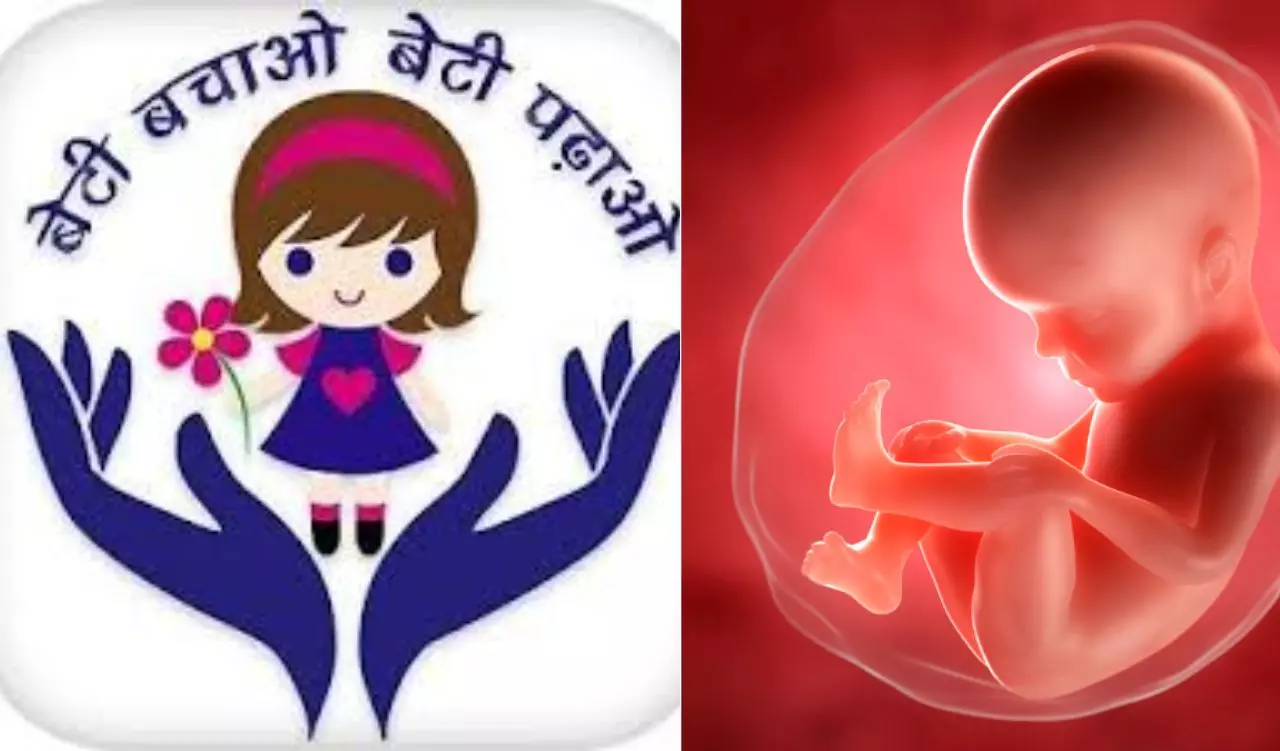 Health news