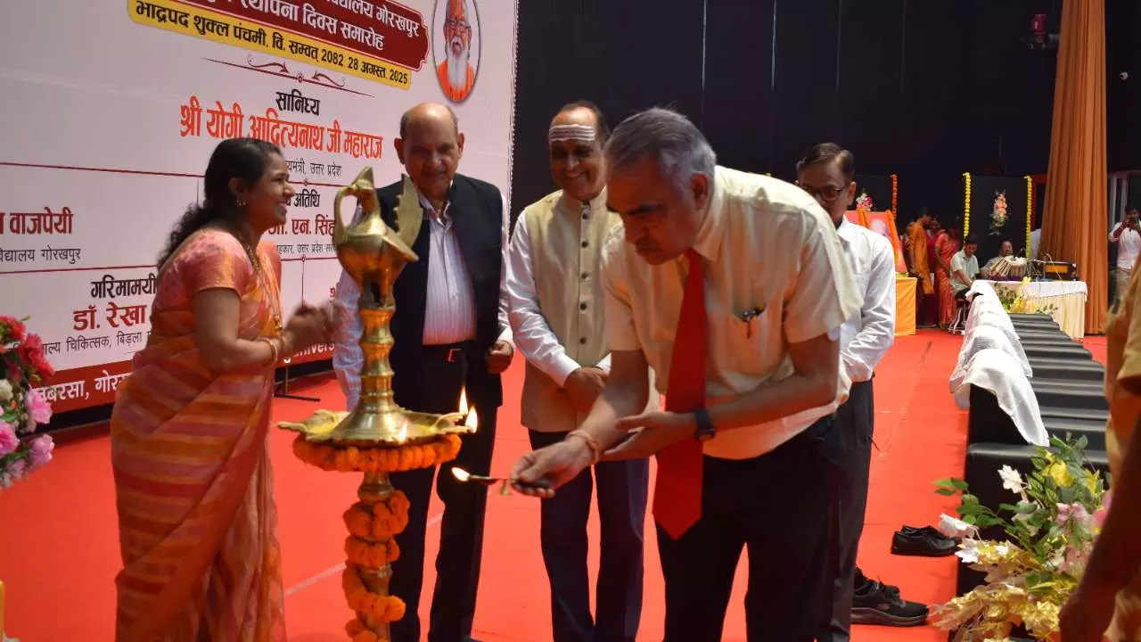 MGUG Foundation Day