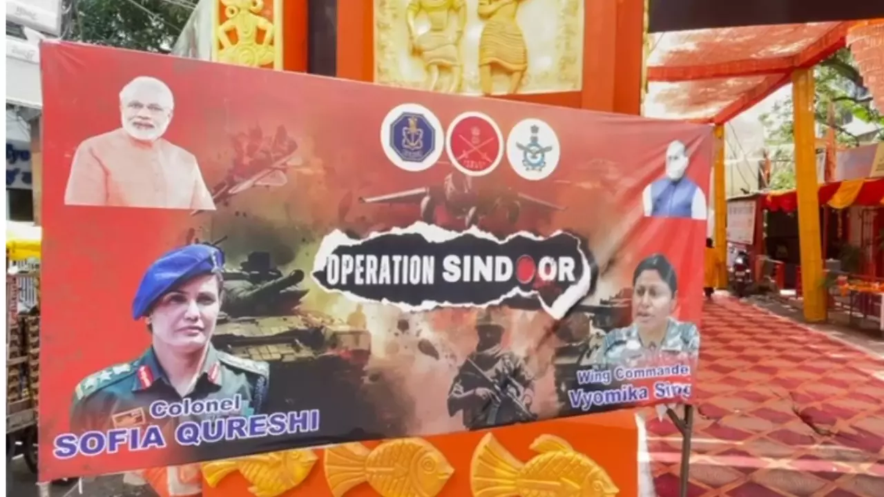 गणपति बप्पा मोरया: अलीगंज के राजा का दरबार इस बार सेना को समर्पित