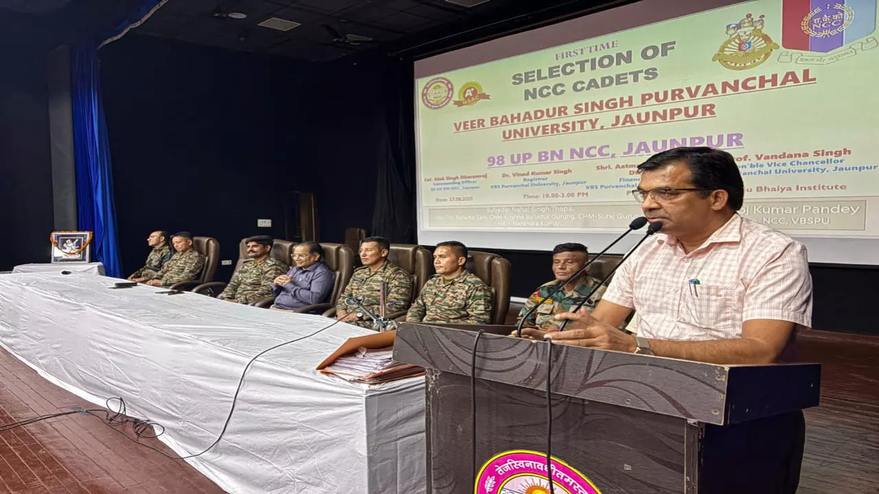 Jaunpur News: पूर्वांचल विश्वविद्यालय में पहली बार NCC कैडेट्स का चयन