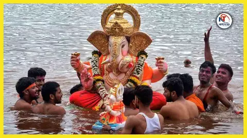 Ganesh Visarjan Kaise Karen Ganesh Visarjan Kaise Karen