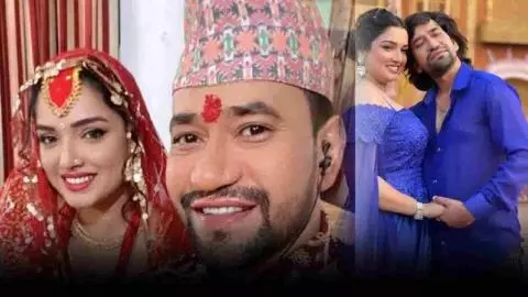 Nirahua-Aamrapali Dubey Breakup