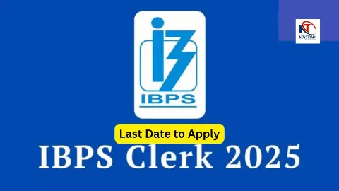 IBPS Clerk Recruitment 2025 IBPS Clerk Recruitment 2025