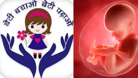 Health news