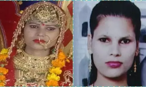 Uttar Pradesh
