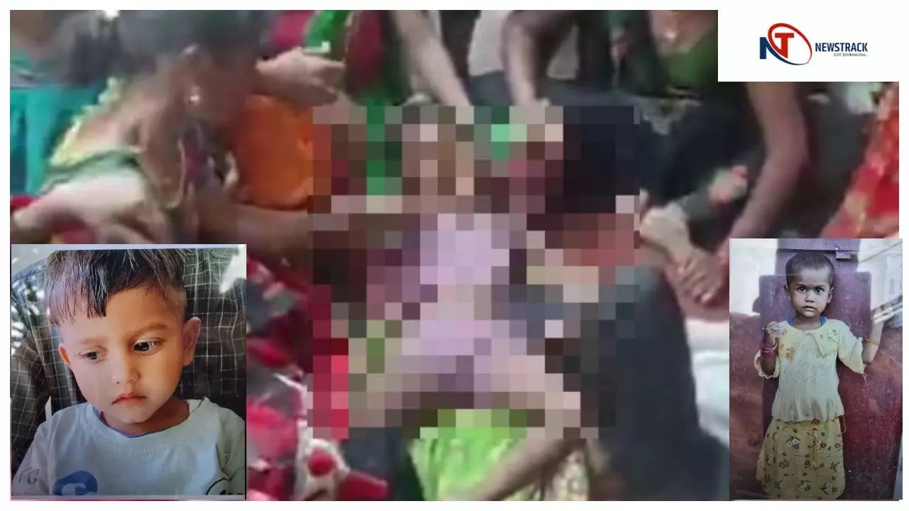 लखनऊ के गोसाईगंज में नदी में नहाने गए 2 बच्चे डूबे, मासूमों की मौत से पूरे गांव में पसरा मातम लखनऊ के गोसाईगंज में नदी में नहाने गए 2 बच्चे डूबे, मासूमों की मौत से पूरे गांव में पसरा मातम