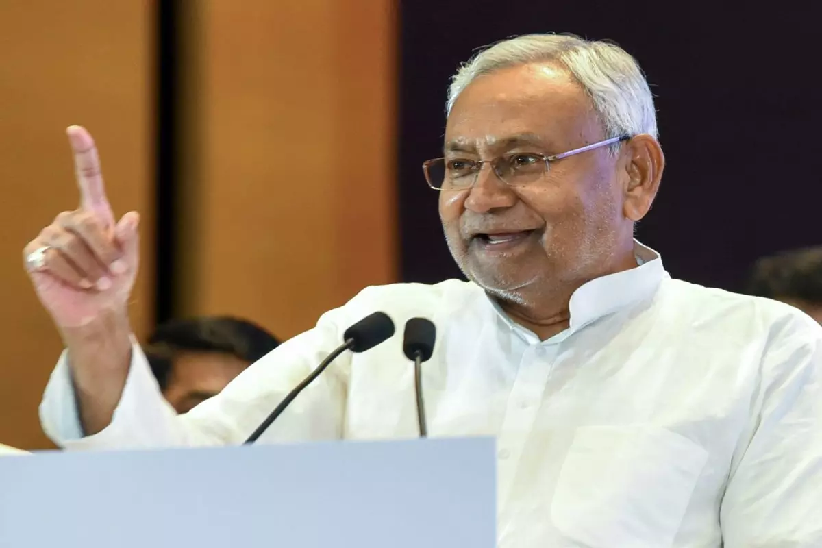 nitish government scheme
