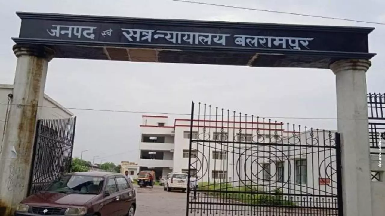 Balrampur News: ऑपरेशन कनविक्शन के तहत बलरामपुर में कार्रवाई, 28 साल पुराने मामले में दो दोषी करार