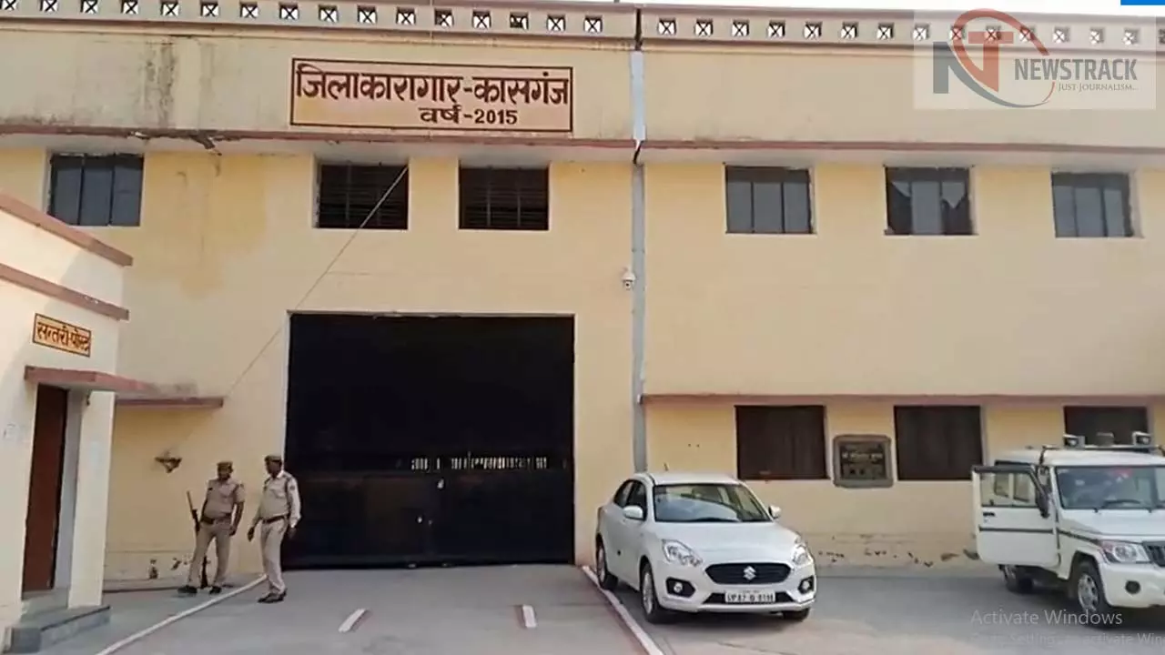 Prisoners accused of beating and forcibly urinating in district jail
