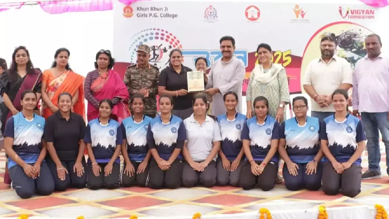 National Sports Day 2025