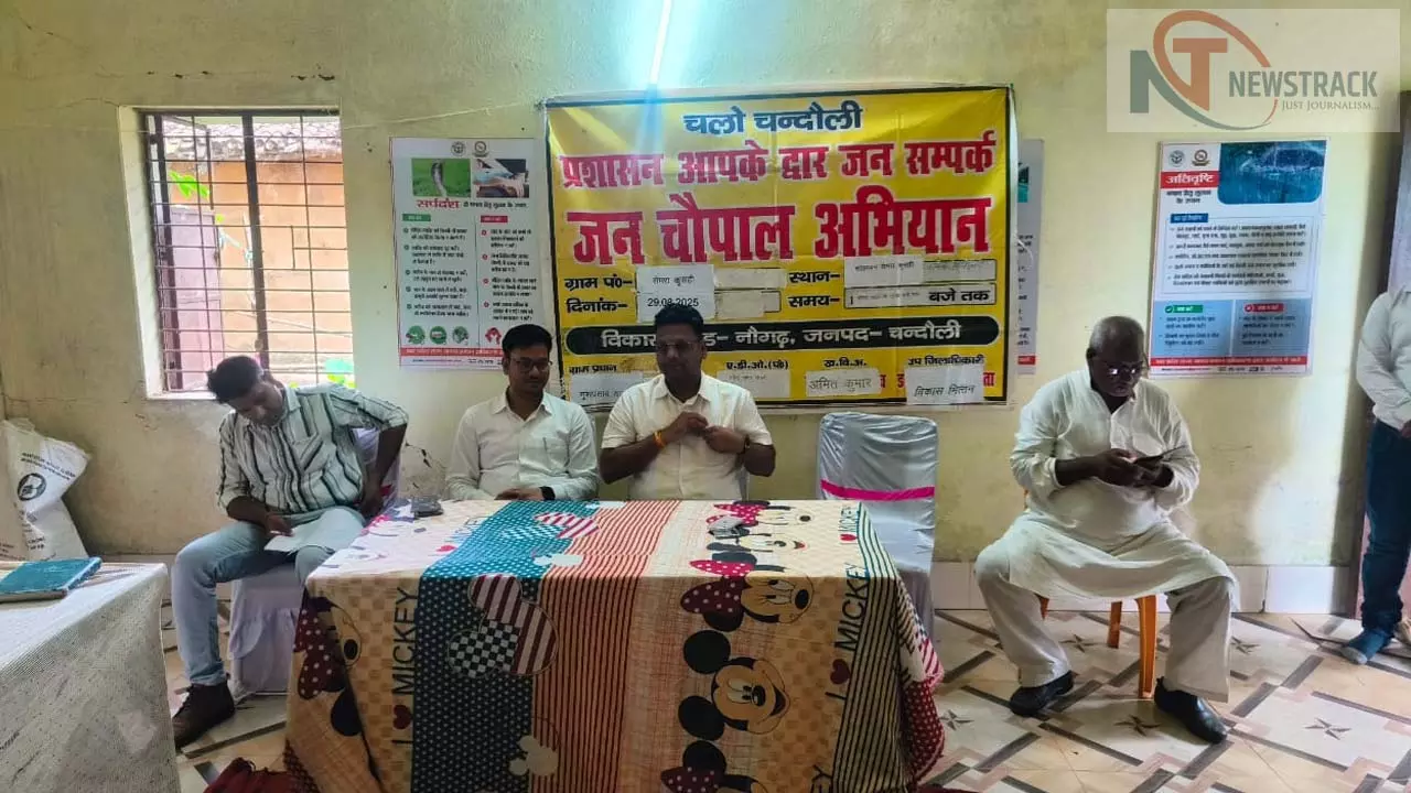 administration came to the village square, Jan-Chaupal in Naugarh distributed