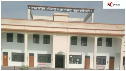 Chandauli News: चंदौली में बिना सर्टिफिकेट ऑफ प्रैक्टिस के वकालत कर रहे वकीलों पर कार्रवाई की मांग
