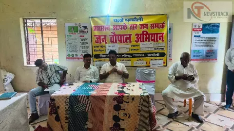 administration came to the village square, Jan-Chaupal in Naugarh distributed